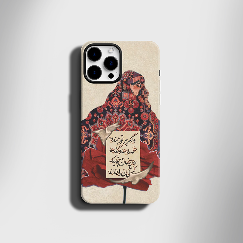 t195 قاب موبایل طرح ایرانی - Image 1
